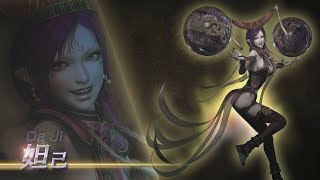 #42【無双OROCHI2】レベルMAXの神PT！毛利元就、妲己、アキレウスを使って全クリするぞ • Warriors Orochi 3 Ultimate【実況無し】