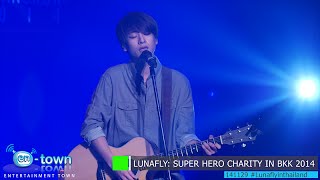 141129 - Lost Stars (Cover LUNAFLY)