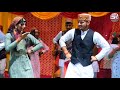 Mehla Di Rani ||  Performance HSS Bhagwah | #trending_song