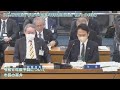 令和６年度予算特別委員会　第１分科会　村上さとこ