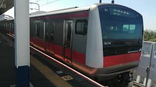 JR東日本E233系5000番台千ケヨ520編成1423A京葉線快速蘇我行き新木場駅(JE05)14時26分発車