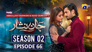 Jaan Nisar Season 02 Episode 66 - Jaan Nisar Season 02 - Jaan Nisar episode 66 Promo - Jaan Nisar 65