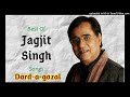 Main Nashe Mein Hoon|Dard a gazal|Jagjit Singh|Pankah udas|asrad kamli|naim shabri|dard bhari gazal