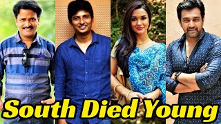 25 South Indian Celebrity Who Died Young 2021 | Tamil, Telugu, Kannada, Malayalam, Latest Update
