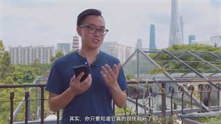 【爱范儿视频】科技情报局：无限流量都不够？还要有它才靠谱