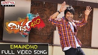 Emaindho Full Video Song | Mister 420 Full Video Songs | Varun Sandesh, Priyanka Bharadwaja