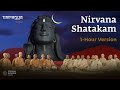1 Hour Version | Nirvana Shatakam (2023) | Vairagya Reprise | #soundsofisha