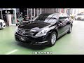 【sum通誠汽車 小編說車 ep.2】2016 nissan teana 2.0