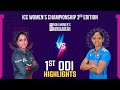 Highlights | Bangladesh Women vs India Women | 1st ODI Match
