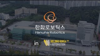 전시회, 박람회, 행사 부스 스케치