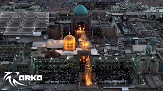 Mashhad City - Iran with arka