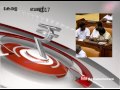 kerala budget 2017 18 presentation part 6