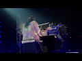 Lady Gaga Las Vegas ENIGMA New Year's Eve 12/31/2018 Shallow