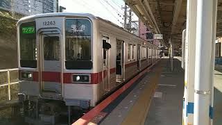 【ワンマン運転】東武10050系 東武亀戸線 亀戸駅発車