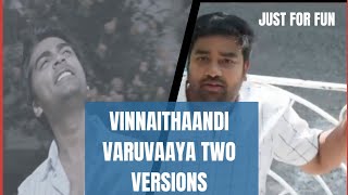 En Idhayam Udaithaai -- Vinnaithaandi Varuvaaya & Tamil Padam