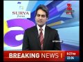 Dna Zee News Becomes Most Reliable Hindi News Channel