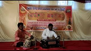 ಗಡಿನಾಡ ಸಂಗೀತ ಸೇವಾ ಸಂಸ್ಥೆ (ರಿ) ಕಲಬುರಗಿ ಸುಗಮ ಸಂಗೀತ ಶ್ರೀ ಗುರುಶಾಂತಯ್ಯ ಸ್ಥಾವರಮಠ ಕಲಬುರಗಿ