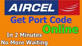 How to get AIRCEL UPC CODE without network | Port Aircel Number Online | Get Aircel Port Code Online