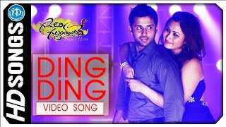 Gunde Jaari Gallanthayyinde HD Video Songs - Ding Ding Ding Songs | Nithin | Nithya Menen