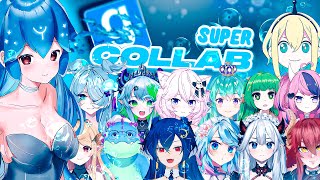 The BIGGEST VTuber Collab In HISTORY!!!