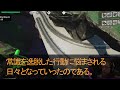 【スカッとする話】正月に親戚7人が来て1か月も居座り続け出ていかない姑「一家仲良くここに永住するわw」私「どうぞ！私は実家へ帰ります！」全員「待ってw」【修羅場】