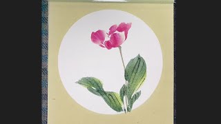 彩墨画，郁金香花