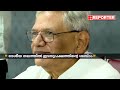 സീതാറാം യെച്ചൂരി എന്ന ഇടതുപക്ഷ രാഷ്ട്രീയത്തിന്റെ സൂര്യശോഭ അസ്തമിച്ചു sitaram yechury