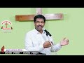 ఆత్మసంబంధమైన వరములు అంటే telugu christian message pastor joseph edwards