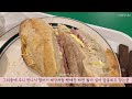 vlog 대학생 브이로그 개강과 함께 찾아온 갓생 라이프🐦 미대생 일상 한국화 야작 마지막 학기.. 힌남노 태풍 온다고 추석 연휴 9월 기록📺