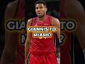 MAJOR Heat Rumors: Giannis Antetokounmpo TRADE Back On The Table? #shorts #nba #heat