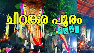 Chirankara pooram | ചിറങ്കര പൂരം 2021🔥#Krishnakdm