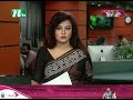 যশোর সীমান্তে ২৬ স্বর্ণের বার উদ্ধার ntv news