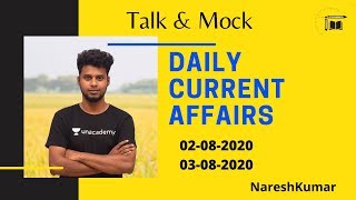 Daily CA Live Discussion in Tamil| 02-08-2020 | 03-08-2020|Mr.Naresh kumar