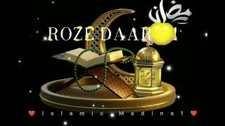 🌙Ramzan Mubarak WhatsApp Status 2024 | Ramadan Status | Mahe Ramzan Video | Naat Status 2024