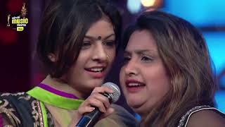 NOORAN SISTER'S Patakha Guddi | Ali Ali remix (Long version) 2.0