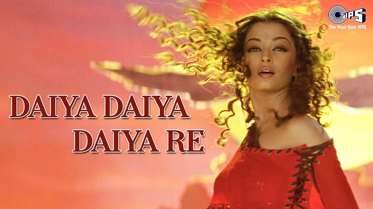 Daiya Daiya Daiya Re Alka Yagnik Song Lyrics Music Videos Concerts