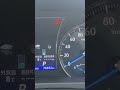 トヨタクラウン210系ロイヤルサルーン2.5ハイブリッドエンジン始動　toyota crown2.5hybrid engine start