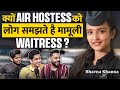 Flight Mai hui meri Bezati | Air Hostess Bhavna Khanna | Realtalk Clip