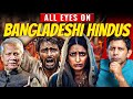 Pt.4 - Are Hindus Being Systematically Wiped Out In Bangladesh? | Akash Banerjee & Adwaith