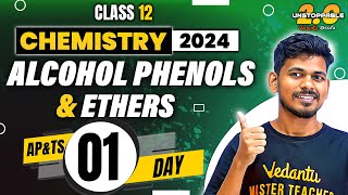 Alcohol Phenol and Ethers Class 12 Chemistry | Vedantu Telugu | JEE/NEET/EAMCET 2024 AP TS