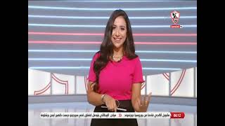 أخبارنا - حلقة الجمعة مع (مها صبري) 2/9/2022 - الحلقة الكاملة