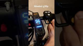 Ninebot g30p tuning прошивка