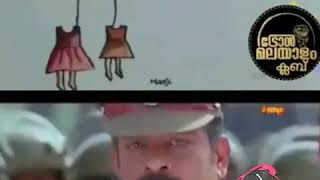 ഇത് കേരളം ആണ് ഇവിടെ ഇങ്ങനെ ആണ് 😡😡😡ഭരിച്ചു മുടിക്കാൻ മാത്രം അറിയാവുന്ന ഒരു ഭരണ കൂടം