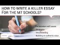 How to Write Effective MBA Application Essays in Authentic Voice for M7 BSchools | MBA Essay Tips