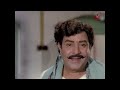 madhura sangama kannada full movie ananthnag ashok srinath romantic movie