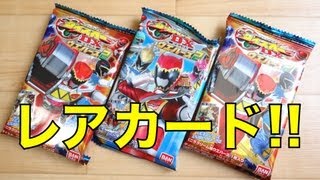 レアカード出れば終了！食玩 ダイスオー DX ウエハース２ リベンジ 開封レビュー！スーパー戦隊バトル キョウリュウジャー 第２弾