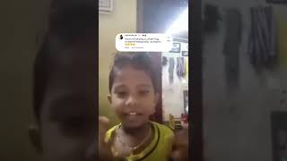 ഹോ അപ്പൊ ഇതാണ് 😂ക്ലൂക്ലൂ സ് പൊടി😂 #love #funny #teacher #viralvideo #shorts #trending #new #cute