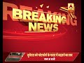 जम्मू कश्मीर के बारामुला में थाने पर आतंकियों का हमला abp news hindi