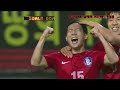 2012년 대한민국 축구 대표팀 골모음 2012 korea rep. football national team goals