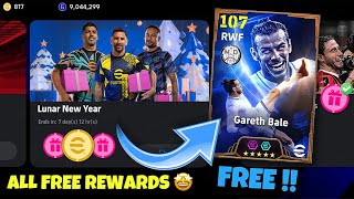 Officially Free Gareth Bale 🤩🔥 eFootball™ 2025 New Year Campaign Reward !! Free Coins \u0026Login Present